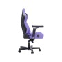 Крісло ігрове Anda Seat Kaiser 4 V2 PVC Size XL Purple (AD12YDDC-XLL-20-V-PV/C-03)