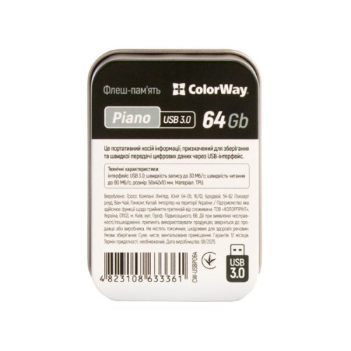 USB флеш накопичувач ColorWay Piano 64 GB 3.0 Black (CW-USBPO64)
