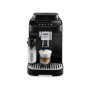 Кавомашина DeLonghi ECAM 290.21.B