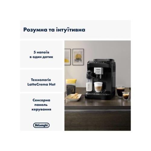Кавомашина DeLonghi ECAM 290.21.B