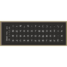 Наклейка на клавіатуру BestKey мініатюрна непрозора чорна, 56, срібний (BKm4SIL/044)