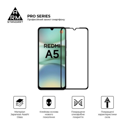 Скло захисне Armorstandart Pro Xiaomi Redmi A5 4G / Poco C71 4G Black (ARM84705)