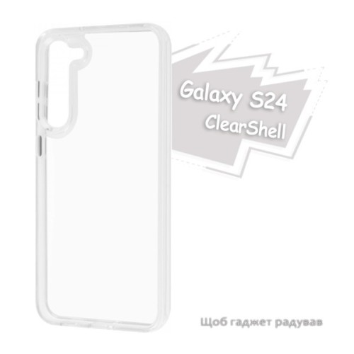 Чохол до мобільного телефона BeCover ClearShell Samsung Galaxy S24 SM-S921 Transparancy (713392)