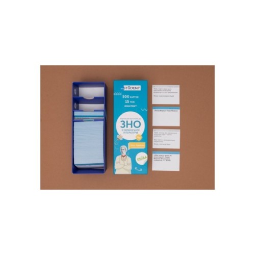 Навчальний набір English Student Картки для вивчення англійської мови ЗНО Українська література, українська (591225965)