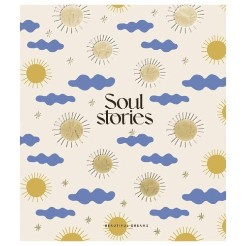 Зошит Школярик Soul stories 80 аркушів клітинка (080-3202K)