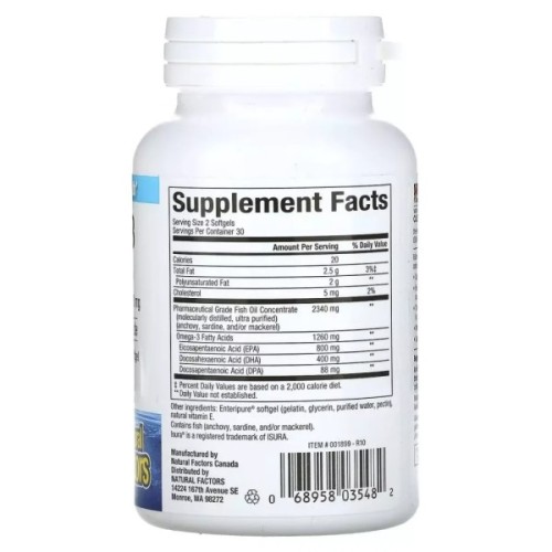 Жирні кислоти Natural Factors Омега-3, 1260 мг, RxOmega-3, 60 гелевих капсул (NFS-03548)