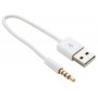 Дата кабель USB 2.0 AM to 3.5mm M 0.15m for iPod Shuffle Charge&Sync White Extradigital (KBA1651)