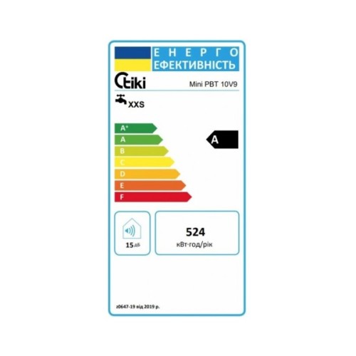 Бойлер TIKI Mini PBT 10V9 (700187)