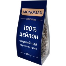 Чай Мономах 100% Цейлон Крупнолистовий 90 г (mn.02035)