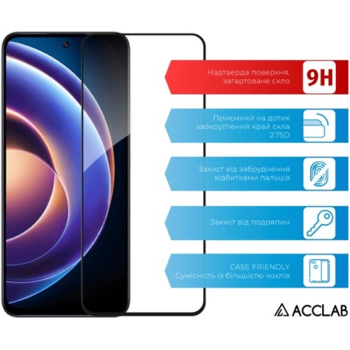 Скло захисне ACCLAB Full Glue Xiaomi Redmi Note 12R Black (1283126589836)