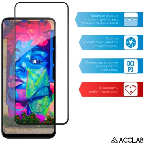 Скло захисне ACCLAB Full Glue Xiaomi Redmi Note 12R Black (1283126589836)