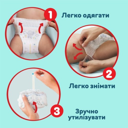 Підгузки Pampers Premium Care Pants Junior Розмір 5 (12-17 кг) 34 шт (8001090759870)