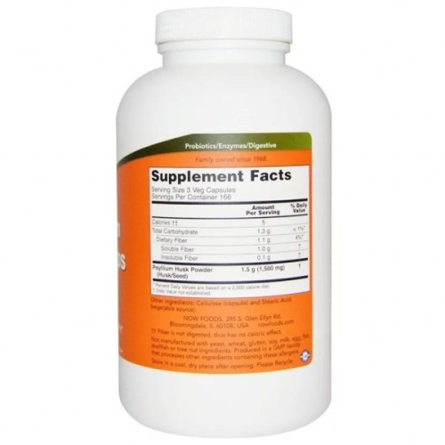 Трави Now Foods Подорожник (псіліума), Psyllium Husks, 500 мг, 500 капсул (NOW-05972)
