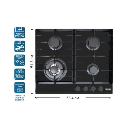 Варочна поверхня PRIME Technics PGH 50513 FGBC