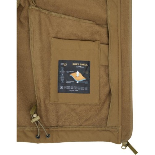 Куртка Skif Tac SoftShell Gamekeeper Coyote 2XL (Gamekeeper-J-coyote 2XL)