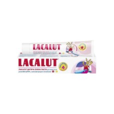 Дитяча зубна паста Lacalut малятам до 4 років 50 мл (4016369696279)