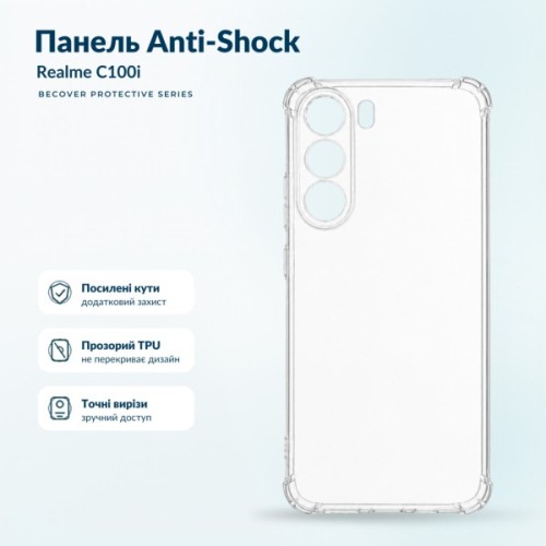 Чохол до мобільного телефона BeCover Anti-Shock Realme C100i Clear (716089)
