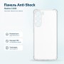Чохол до мобільного телефона BeCover Anti-Shock Realme C100i Clear (716089)