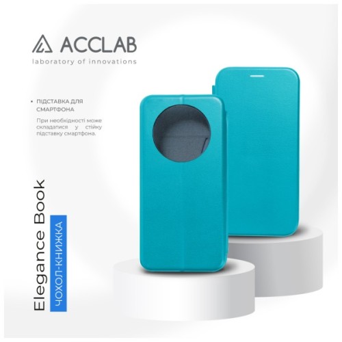 Чохол до мобільного телефона ACCLAB Book Cover Elegance Xiaomi Redmi 14C Light Blue (1283126606540)