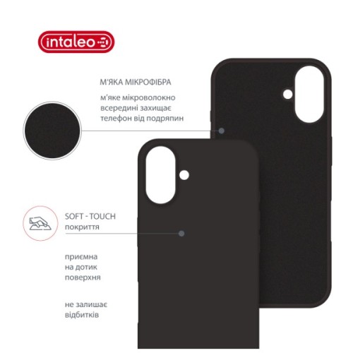 Чохол до мобільного телефона Intaleo Silicone Case Apple iPhone 17 Olive (1283126630354)