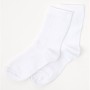 Шкарпетки дитячі UCS Socks однотонні (M0C0101-0167-3B-white)