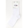 Шкарпетки дитячі UCS Socks однотонні (M0C0101-0167-3B-white)