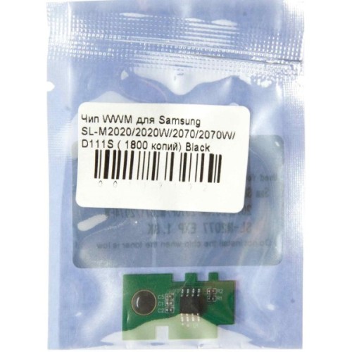 Чип для картриджа Samsung SL-M2020/2020W/2070/2070W/D111S 1.8К Black WWM (JYD-Sam111E)