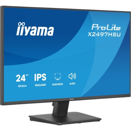 Монітор iiyama X2497HSU-B1