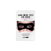 Маска для обличчя Chamos Acaci Dark Circle Thief Eye Patch 23 мл (8809071362442)