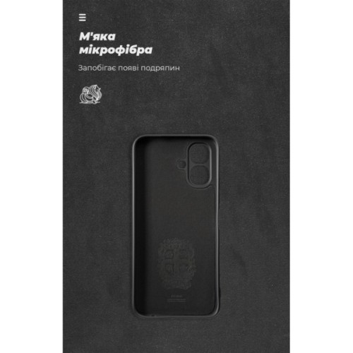 Чохол до мобільного телефона Armorstandart ICON Infinix Smart 20 4G Camera Cover Black (ARM90623)