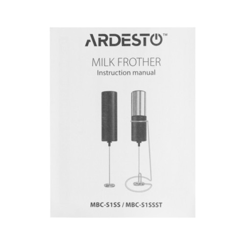 Аксесуар для кавоварки ARDESTO MBC-S1SSST
