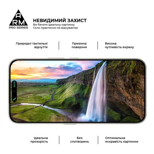 Скло захисне Armorstandart Pro Tecno Camon 50 4G (ARM91643)