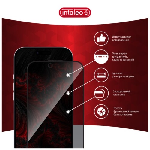 Скло захисне Intaleo Privacy Apple iPhone 17 Air Black (1283126625190)