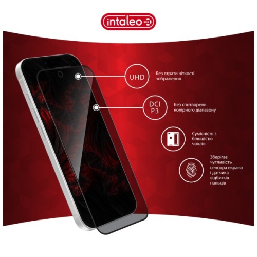 Скло захисне Intaleo Privacy Apple iPhone 17 Air Black (1283126625190)