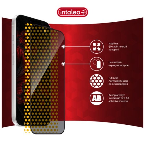 Скло захисне Intaleo Privacy Apple iPhone 17 Air Black (1283126625190)