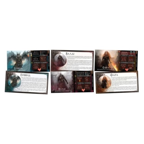 Настільна гра Geekach Games Звір. Розтрощені острови (Beast: Shattered Isles) (укр.) доповнення (GKCH0248)