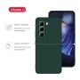 Чохол до мобільного телефона Intaleo Silicone Infinix Hot 50 Pro Dark Green (1283126616587)