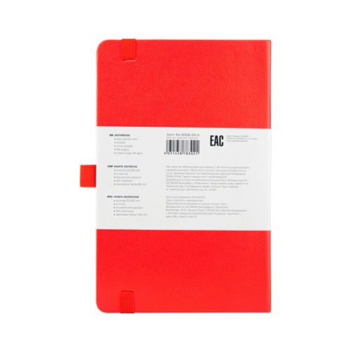 Книга записна Axent Partner 125х195 мм в точку 96 аркушів Червона (8306-05-A)