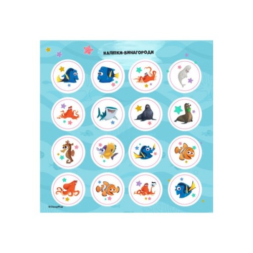 Книга Фантастична пригода. У пошуках Дорі Disney. Головоломки для допитливих Ранок (9786170958471)