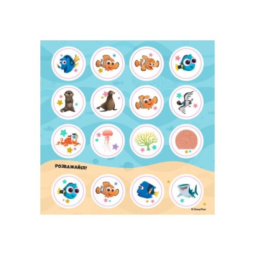 Книга Фантастична пригода. У пошуках Дорі Disney. Головоломки для допитливих Ранок (9786170958471)