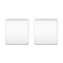 Маршрутизатор Mercusys HALO-H30G-2-PACK