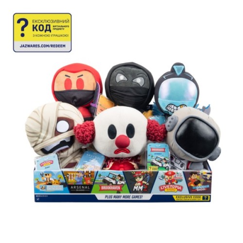 М'яка іграшка DevSeries Collector Plush Livetopia Mummy, 20см (CRS0004)