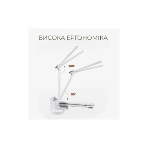 Настільна лампа DYXON MEGALIGHT 400 DOUBLE White (DXNLMGLGT400DW)