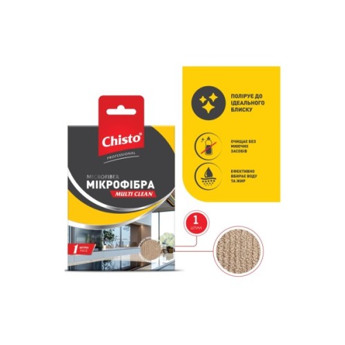 Серветки для прибирання Chisto Multi Clean Мікрофібра 1 шт. (4820204702861)