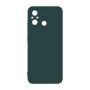 Чохол до мобільного телефона Intaleo Silicone Xiaomi Redmi 12C Dark Green (1283126600661)