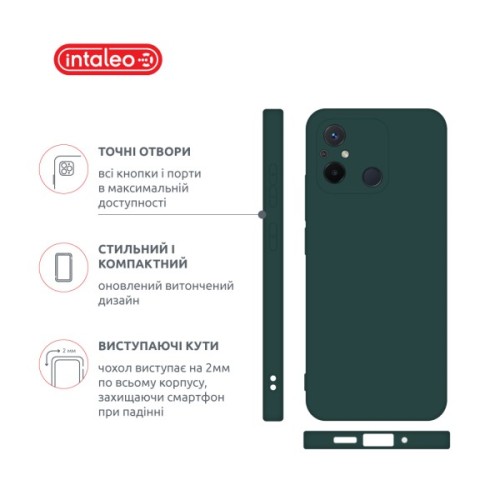 Чохол до мобільного телефона Intaleo Silicone Xiaomi Redmi 12C Dark Green (1283126600661)