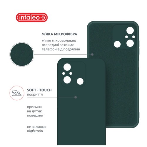 Чохол до мобільного телефона Intaleo Silicone Xiaomi Redmi 12C Dark Green (1283126600661)