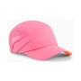 Кепка Puma Lightweight Runner Cap 024080-12 рожевий OSFA (4067981514915)