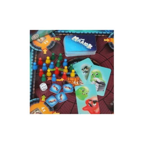 Настільна гра Arial Чий малюк? (91162)