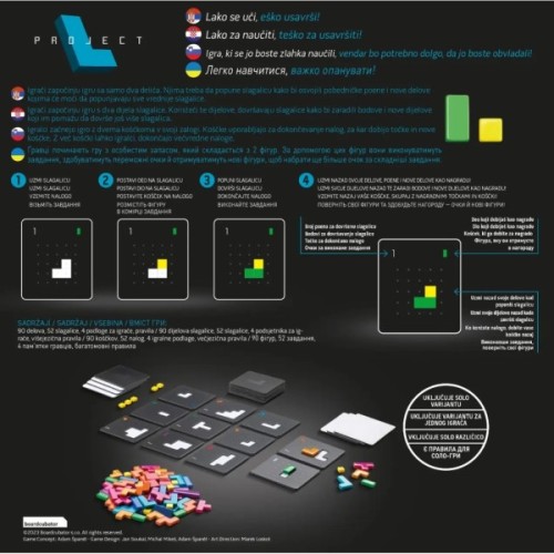 Настільна гра Lord of Boards Project L (укр.) (LOB2344UA)